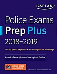 Police Exams Prep 2018-2019: 4 Practice Tests + Proven Strategies (Paperback)
