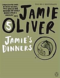 Jamies Dinners (Paperback)