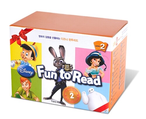 Disney Fun to Read 2단계 세트 NEW (Paperback 25권 + Audio CD 25장)