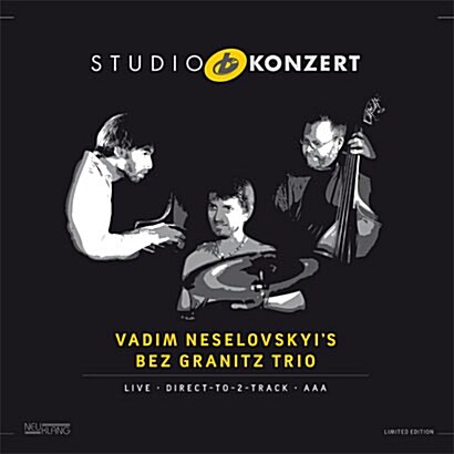 [수입] Vadim Neselovskyi & Bez Granitz Trio - Studio Konzert [180g 오디오파일 LP][Limited Edition]