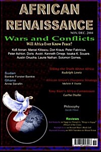 African Renaissance (Europe, Nov/Dec) (Paperback)
