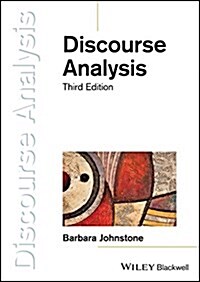 DISCOURSE ANALYSIS (Paperback)