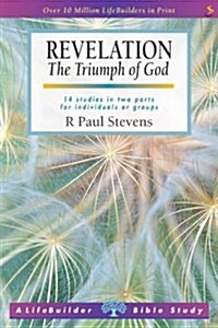 Revelation : The Triumph of God (Paperback)