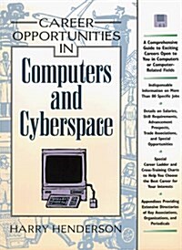 Career Opportunities in Computers and Cyberspace (Hardcover)