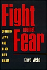 Fight Against Fear (Hardcover)