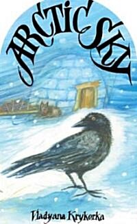 Arctic Sky (Board Books)