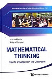 Mathematical Thinking (Hardcover)