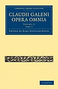 Claudii Galeni Opera Omnia (Paperback)