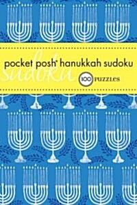 Pocket Posh Hanukkah Sudoku: 100 Puzzles (Paperback)