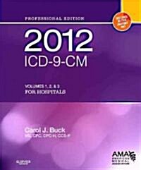 ICD-9-CM 2012 Volumes 1, 2, & 3 For Hospitals (Paperback, 1st, Spiral, Professional)