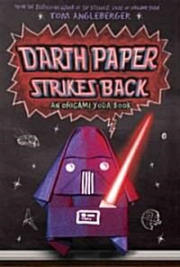 [중고] Darth Paper Strikes Back: An Origami Yoda Book (Hardcover)