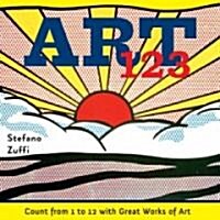 [중고] Art 123 (Hardcover)