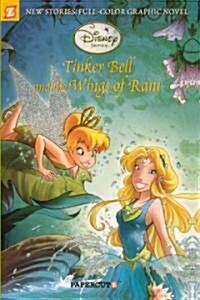 Tinker Bell and the Wings of Rani (Prebound, Bound for Schoo)