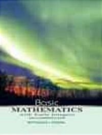 Basic Mathematics with Early Integers Value Pack (Includes Mymathlab/Mystatlab Student Access Kit & Students Solutions Manual for Basic Mathematics w (Paperback)