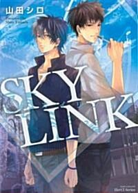Sky Link (Yaoi) (Paperback)