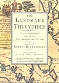 The Landmark Thucydides (Cassette, Unabridged)