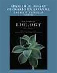 Spanish Glossary for Campbell Biology (Paperback, 9, Revised)