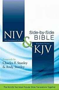 Side-By-Side Bible-PR-NIV/KJV (Hardcover)