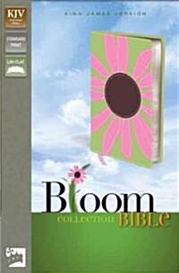 Bloom Collection Bible-KJV-Daisy (Imitation Leather)