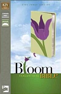 Bloom Collection Bible-KJV-Tulip (Imitation Leather)