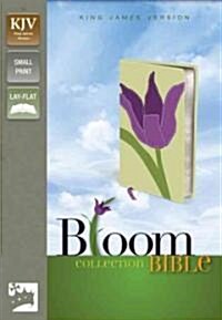 Bloom Collection Bible-KJV-Tulip (Leather)