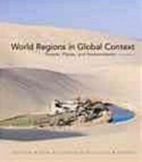 Pearson Etext Student Access Code Card for World Regions in Global Context: People, Places, and Environments (Hardcover, 4, Revised)