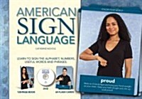 American Sign Language (Other)