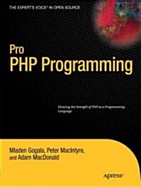Pro PHP Programming (Paperback)