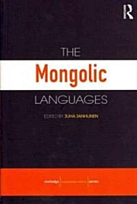 The Mongolic Languages (Paperback)