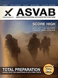 ASVAB Armed Services Vocational Aptitude Battery Study Guide (Paperback)