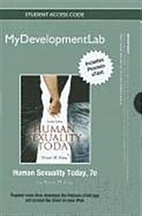 Human Sexuality Today (Pass Code, 7th)