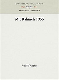 Mit Rahineh 1955 (Hardcover)