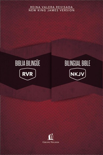 Biblia Bilingue Reina Valera Revisada / New King James (Hardcover)
