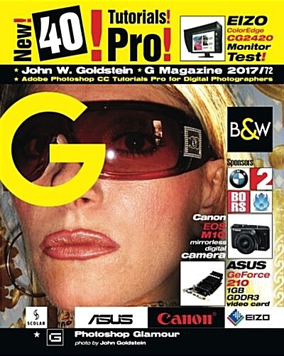 G Magazine 2017/72: Adobe Photoshop CC Tutorials Pro for Digital Photographers (Paperback)