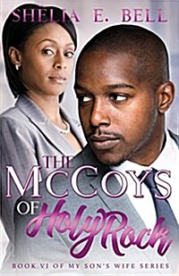 The McCoys of Holy Rock (Paperback)