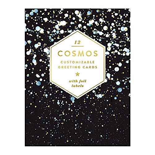 Cosmos DIY Greeting Card Folio (Other)