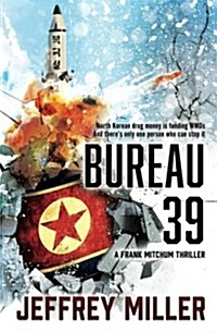 Bureau 39 (Paperback)