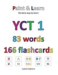 Yct 1 83 Words 166 Flashcards (Paperback)