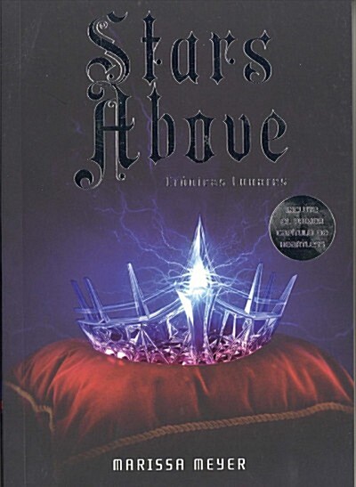 Stars Above (Paperback)