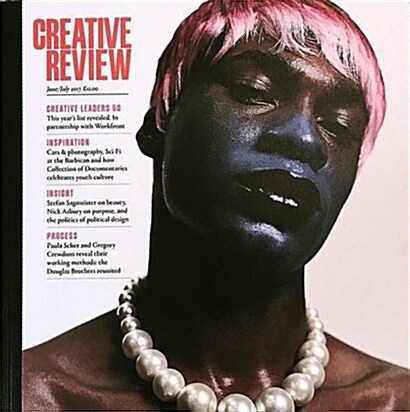 Creative Review (격월간 영국판): 2017년 06/07월호