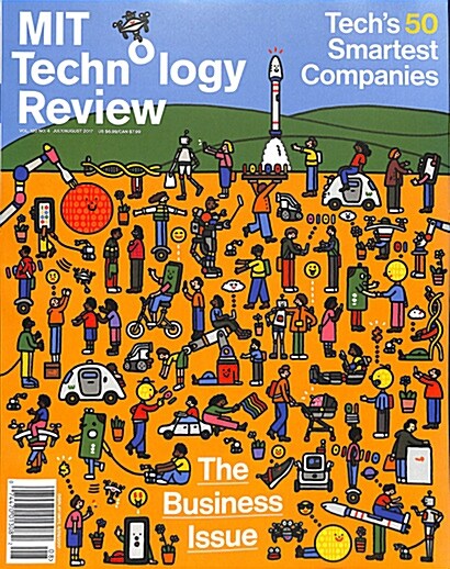 Technology Review (격월간 미국판): 2017년 07/08월호