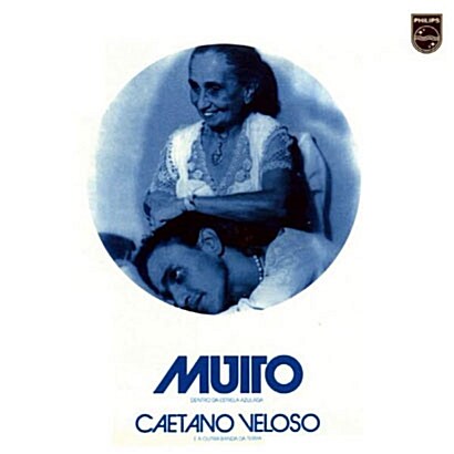 [수입] Caetano Veloso - Muito