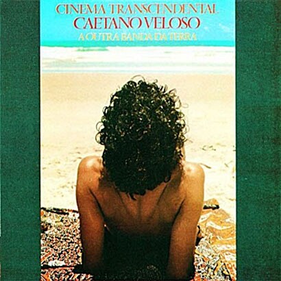 [수입] Caetano Veloso - Cinema Transcendental
