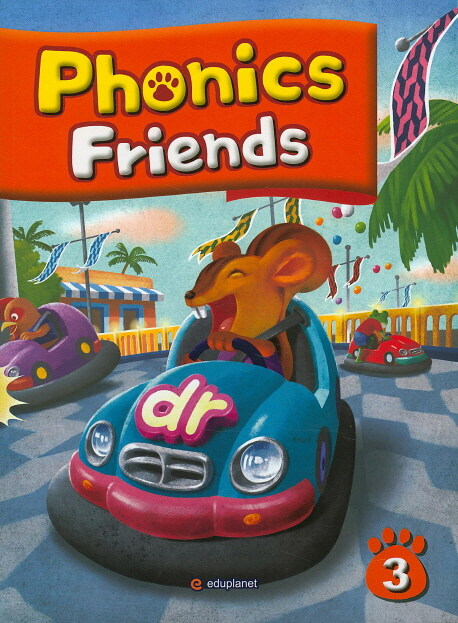 Phonics Friends 3 : Student Book (with Workbook ＋ Audio 2CDs) (Paperback)