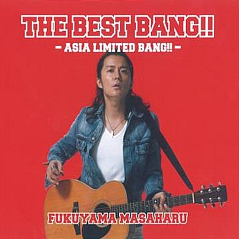 Fukuyama Masaharu - The Best Bang!! : Asia Limited Bang!! [4CD]