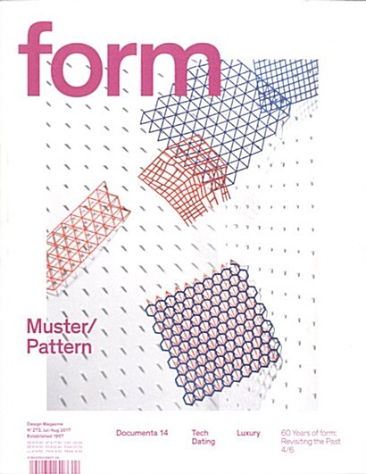 Form (격월간 독일판): 2017년 07월호
