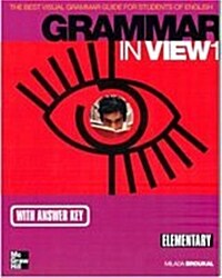 [중고] Grammar In View 1 Elementary