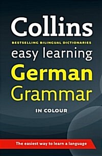 Easy Learning German Grammar (Paperback, 3 Rev ed)