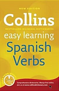 Collins Easy Learning Spanish Verbs (Paperback, 2 Revised edition)