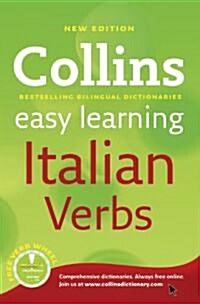 Collins Easy Learning Italian Verbs (Paperback, 2 Revised edition)
